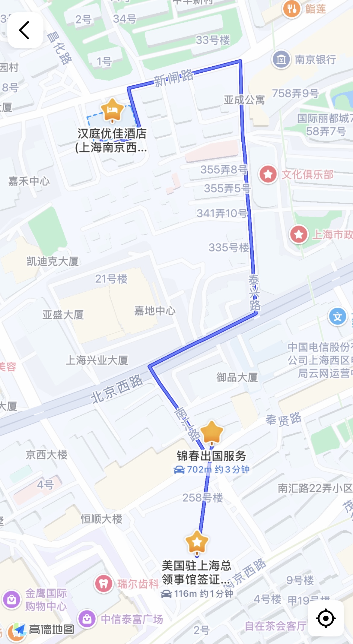 "usvisa-route"